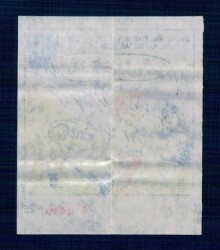 CİNCİN 1984 Karikatür Seriisi No 25 Sakız Kağıdı Çıkartma # SKZ2269 - 2