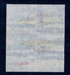 CİNCİN 1984 Karikatür Seriisi No 31 Sakız Kağıdı Çıkartma # SKZ2272 - 2