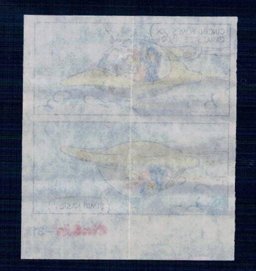 CİNCİN 1984 Karikatür Seriisi No 31 Sakız Kağıdı Çıkartma # SKZ2272 - 2