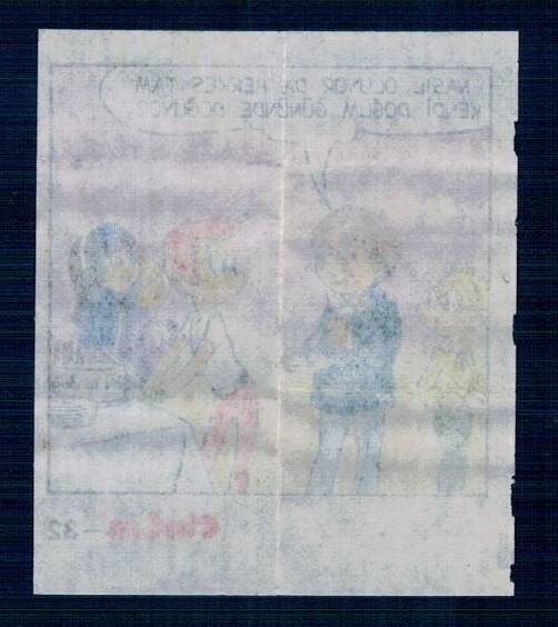 CİNCİN 1984 Karikatür Seriisi No 32 Sakız Kağıdı Çıkartma # SKZ2273 - 2