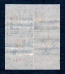 CİNCİN 1984 Karikatür Seriisi No 36 Sakız Kağıdı Çıkartma # SKZ2274 - 2