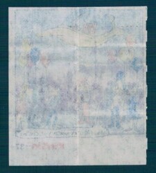 CİNCİN 1984 Karikatür Seriisi No 37 Sakız Kağıdı Çıkartma # SKZ2242 - 2