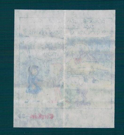 CİNCİN 1984 Karikatür Seriisi No 38 Sakız Kağıdı Çıkartma # SKZ2222 - 2