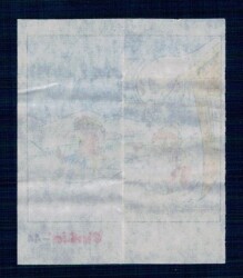 CİNCİN 1984 Karikatür Seriisi No 44 Sakız Kağıdı Çıkartma # SKZ2275 - 2