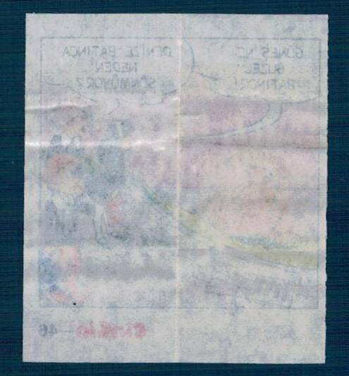 CİNCİN 1984 Karikatür Seriisi No 46 Sakız Kağıdı Çıkartma # SKZ2276 - 2