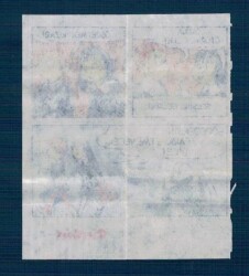 CİNCİN 1984 Karikatür Seriisi No 48 Sakız Kağıdı Çıkartma # SKZ2238 - 2