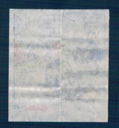 CİNCİN 1984 Karikatür Seriisi No 49 Sakız Kağıdı Çıkartma # SKZ2278 - 2