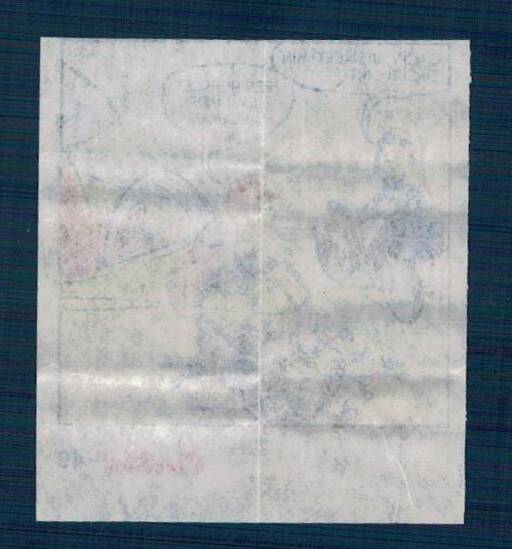 CİNCİN 1984 Karikatür Seriisi No 49 Sakız Kağıdı Çıkartma # SKZ2278 - 2