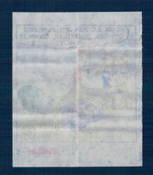 CİNCİN 1984 Karikatür Seriisi No 5 Sakız Kağıdı Çıkartma # SKZ2263 - 2