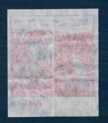 CİNCİN 1984 Karikatür Seriisi No 51 Sakız Kağıdı Çıkartma # SKZ2279 - 2