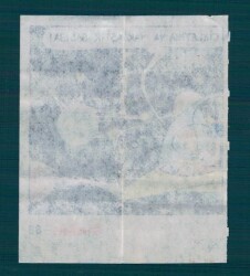 CİNCİN 1984 Karikatür Seriisi No 68 Sakız Kağıdı Çıkartma # SKZ2247 - 2