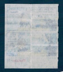 CİNCİN 1984 Karikatür Seriisi No 52 Sakız Kağıdı Çıkartma # SKZ2246 - 2