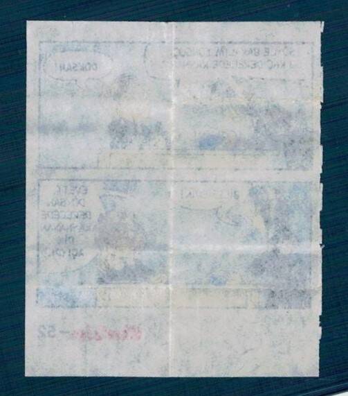 CİNCİN 1984 Karikatür Seriisi No 52 Sakız Kağıdı Çıkartma # SKZ2246 - 2