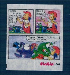 CİNCİN 1984 Karikatür Seriisi No 54 Sakız Kağıdı Çıkartma # SKZ2223 - 1