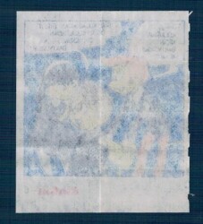 CİNCİN 1984 Karikatür Seriisi No 6 Sakız Kağıdı Çıkartma # SKZ2235 - 2