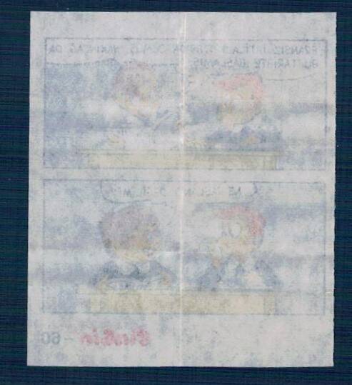CİNCİN 1984 Karikatür Seriisi No 60 Sakız Kağıdı Çıkartma # SKZ2284 - 2