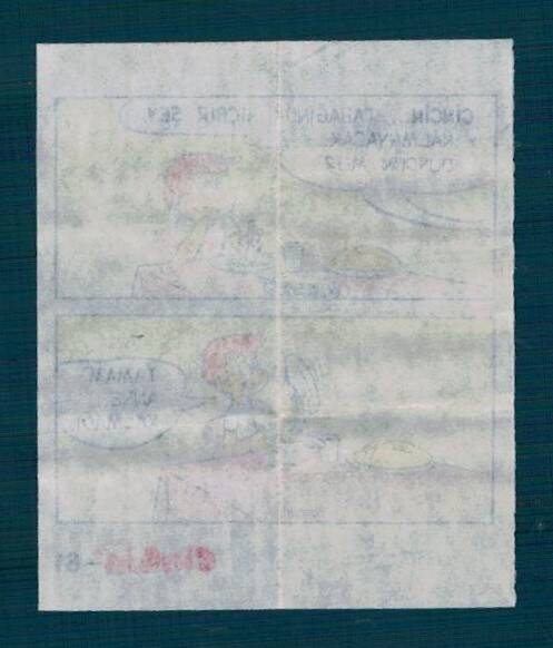 CİNCİN 1984 Karikatür Seriisi No 61 Sakız Kağıdı Çıkartma # SKZ2224 - 2