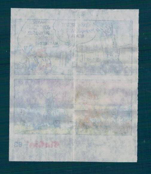 CİNCİN 1984 Karikatür Seriisi No 63 Sakız Kağıdı Çıkartma # SKZ2225 - 2