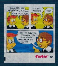 CİNCİN 1984 Karikatür Seriisi No 64 Sakız Kağıdı Çıkartma # SKZ2285 - 1