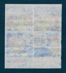 CİNCİN 1984 Karikatür Seriisi No 64 Sakız Kağıdı Çıkartma # SKZ2285 - 2