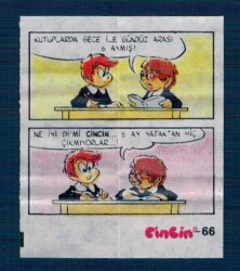 CİNCİN 1984 Karikatür Seriisi No 66 Sakız Kağıdı Çıkartma # SKZ2287 - 1