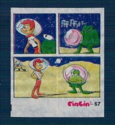 CİNCİN 1984 Karikatür Seriisi No 67 Sakız Kağıdı Çıkartma # SKZ2226 - 1