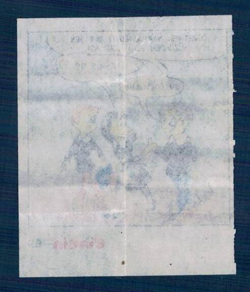 CİNCİN 1984 Karikatür Seriisi No 69 Sakız Kağıdı Çıkartma # SKZ2243 - 2