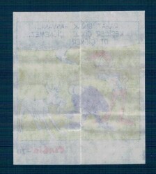 CİNCİN 1984 Karikatür Seriisi No 70 Sakız Kağıdı Çıkartma # SKZ2288 - 2