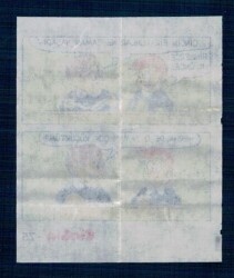 CİNCİN 1984 Karikatür Seriisi No 75 Sakız Kağıdı Çıkartma # SKZ2292 - 2