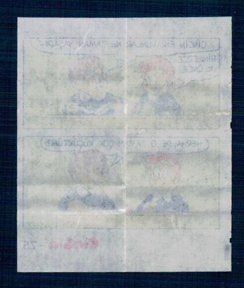 CİNCİN 1984 Karikatür Seriisi No 75 Sakız Kağıdı Çıkartma # SKZ2292 - 2