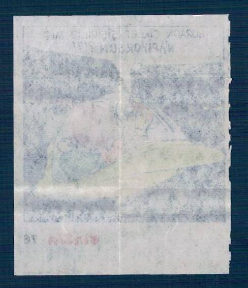 CİNCİN 1984 Karikatür Seriisi No 76 Sakız Kağıdı Çıkartma # SKZ2236 - 2