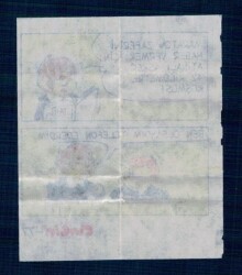 CİNCİN 1984 Karikatür Seriisi No 77 Sakız Kağıdı Çıkartma # SKZ2293 - 2