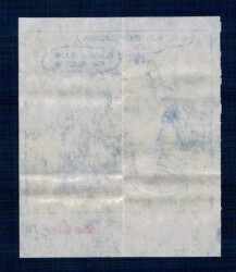 CİNCİN 1984 Karikatür Seriisi No 78 Sakız Kağıdı Çıkartma # SKZ2294 - 2