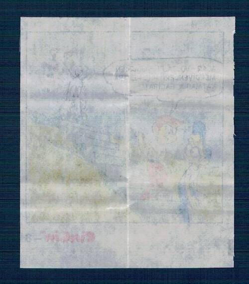 CİNCİN 1984 Karikatür Seriisi No 8 Sakız Kağıdı Çıkartma # SKZ2265 - 2