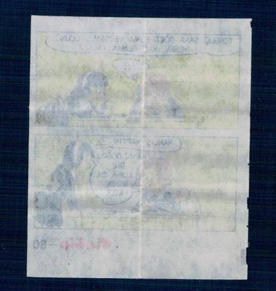 CİNCİN 1984 Karikatür Seriisi No 80 Sakız Kağıdı Çıkartma # SKZ2295 - 2