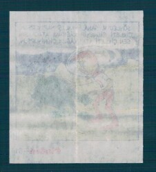 CİNCİN 1984 Karikatür Seriisi No 81 Sakız Kağıdı Çıkartma # SKZ2229 - 2
