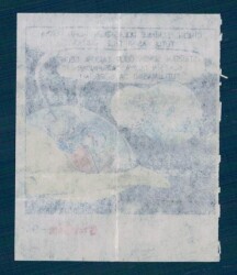 CİNCİN 1984 Karikatür Seriisi No 94 Sakız Kağıdı Çıkartma # SKZ2234 - 2