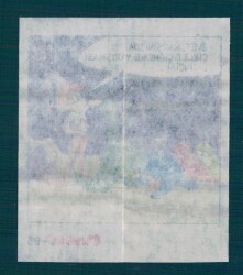 CİNCİN 1984 Karikatür Seriisi No 95 Sakız Kağıdı Çıkartma # SKZ2233 - 2