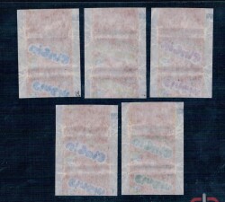 Cincin 1984 Sakız Sarma Kağıdı Ful Set # SKZ2261 - 2
