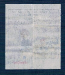 CİNCİN 1984 Karikatür Seriisi No 19 Sakız Kağıdı Çıkartma # SKZ2218 - 2