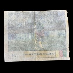 Cincin (DANDY) 1991 Dünya Kupası Yıldızları Serisi No 54 # SKZ1943 - 2