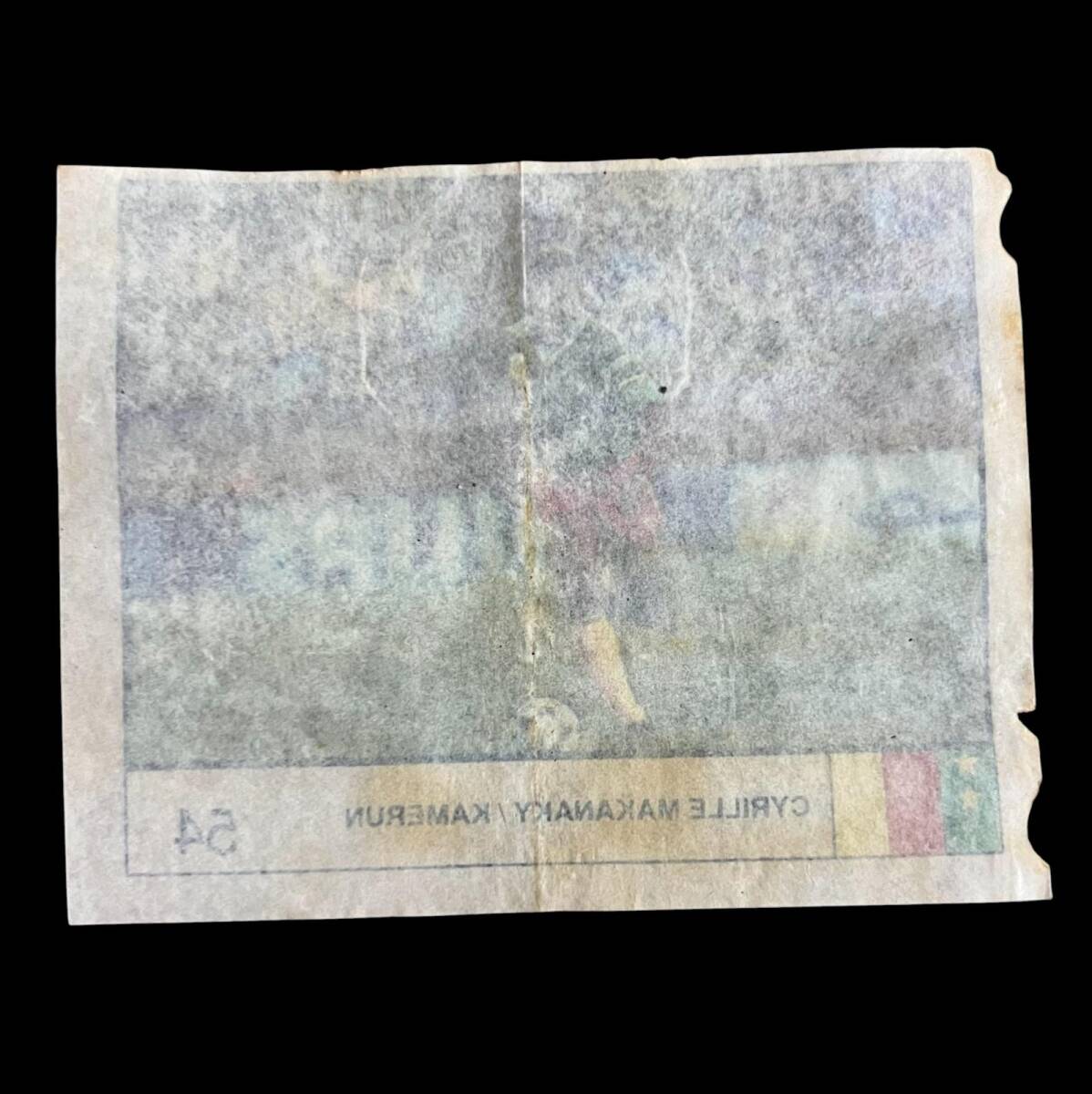 Cincin (DANDY) 1991 Dünya Kupası Yıldızları Serisi No 54 # SKZ1943 - 2