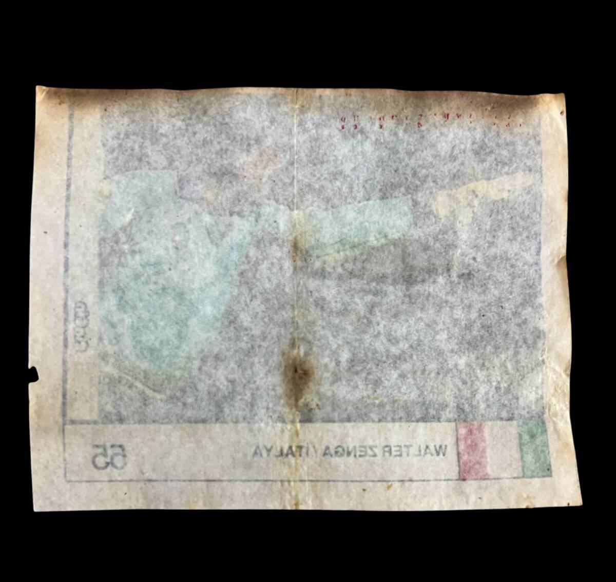 Cincin (DANDY) 1991 Dünya Kupası Yıldızları Serisi No 55 # SKZ1941 - 2