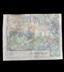 Cincin (DANDY) 1991 Dünya Kupası Yıldızları Serisi No 56 # SKZ1936 - 2