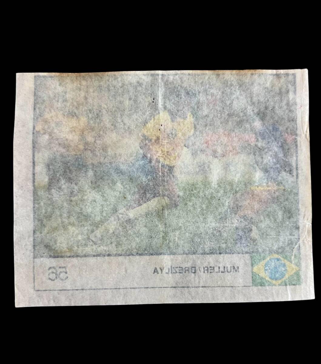 Cincin (DANDY) 1991 Dünya Kupası Yıldızları Serisi No 56 # SKZ1936 - 2