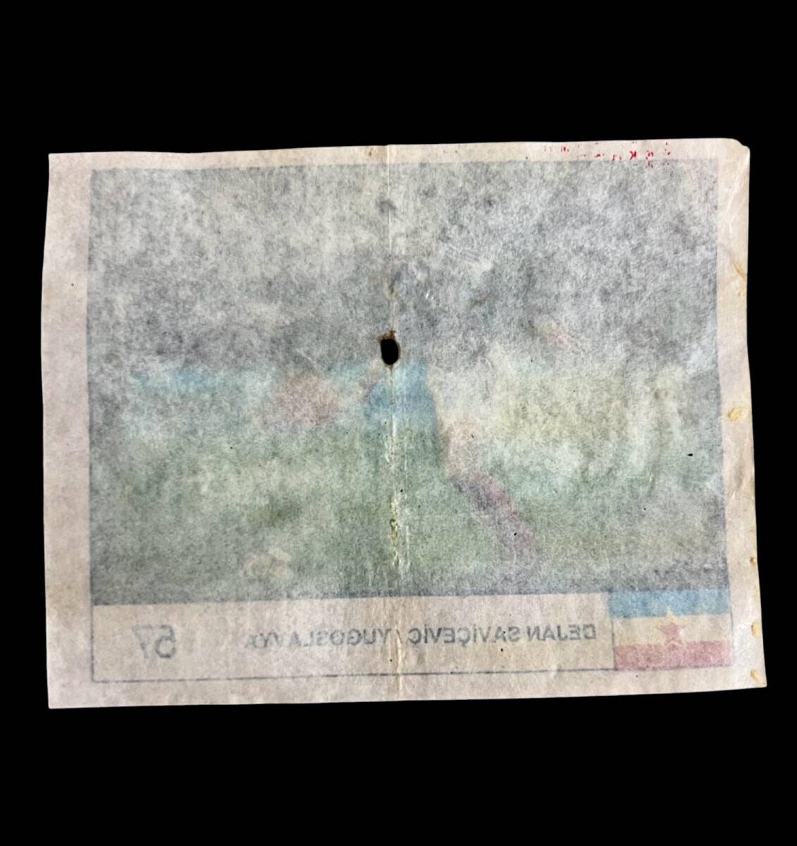 Cincin (DANDY) 1991 Dünya Kupası Yıldızları Serisi No 57 # SKZ1944 - 2