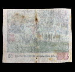 Cincin (DANDY) 1991 Dünya Kupası Yıldızları Serisi No 58 # SKZ1942 - 2