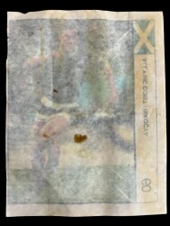 Cincin (DANDY) 1991 Dünya Kupası Yıldızları Serisi No 60 # SKZ1939 - 2