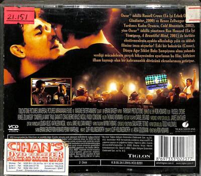 Cinderella Man VCD Film VCD18001 - 2