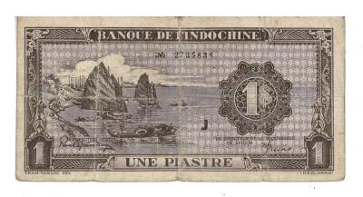 Çinhindi 1 Piastre 194245 Temiz YKP3532 - 1